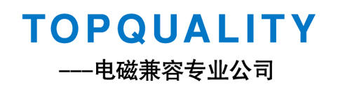 Top Quality Electronics Co., Ltd.